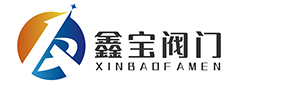 陶瓷閥門_陶瓷球閥_陶瓷雙閘板出料閥專業(yè)廠家-永嘉縣奧陽陶瓷閥門有限公司